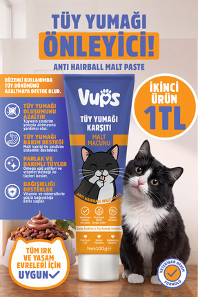 VUPS Tüy Yumağı Karşıtı Kedi Malt Macunu 100 gr