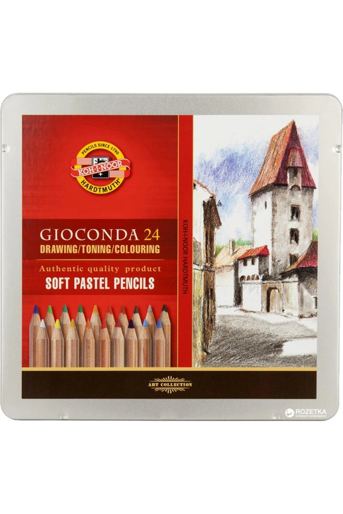 Kohinoor Gioconda Soft Pastel Kalem 24 Renk Metal Kutu - Fiyatı