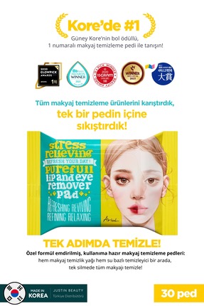 Ariul Stress Relieving Dudak ve Göz Makyaj Temizleme Pedi 30 Adet|Nemlendiric...