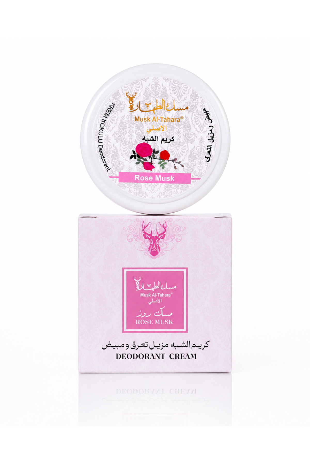 MUSK AL TAHARA Koltuk Altı Beyazlatıcı Krem 50 gr ROSE — F45W