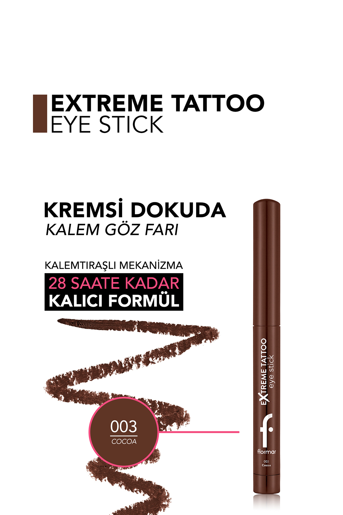 خط چشم و سایه چشم ماتیکی ژلی Extreme Tattoo با تراش جمع‌شونده - 003 Cocoa — قهوه‌ای 10049 — تصویر 8 از 9