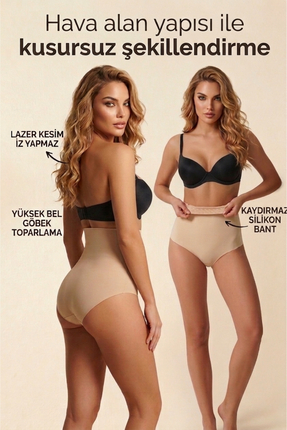 Wiforte Yüksek Bel Slip Korse Dikişsiz Lazer Kesim İz Yapmaz Göbek Bel Basen ...