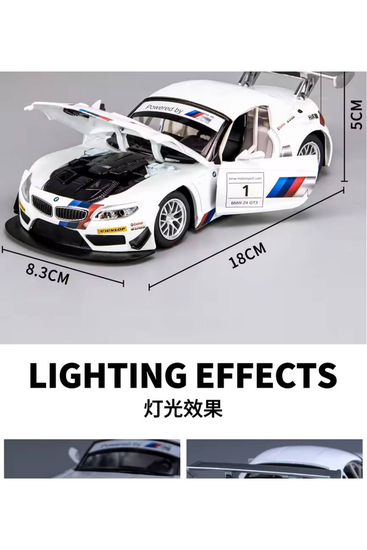 Z4 GT3 ラジコン 新品未開封 カラーホワイト BMW Z4 GT3 ラジコン