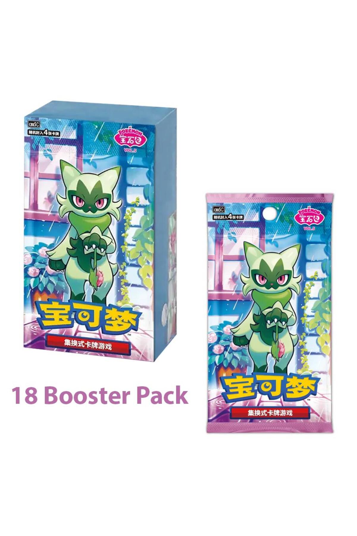 Pokemon Company Pokemon Tcg Chinese Gem Pack Vol. 5 Booster Box