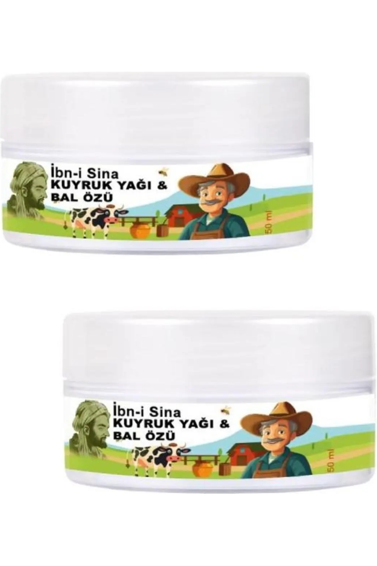 کرم مراقبت بدن سوپر ابن سینا با عصاره دنبه و عسل، ۵۰ میلی‌لیتر × ۲ بسته + روغن دانه زیره سیاه — GU-EYF-21833-NIDA01 — تصویر 2 از 4