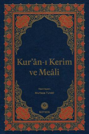 Kevser Yayınları Kur'an-ı Kerim ve Meali (Rahle Boy)