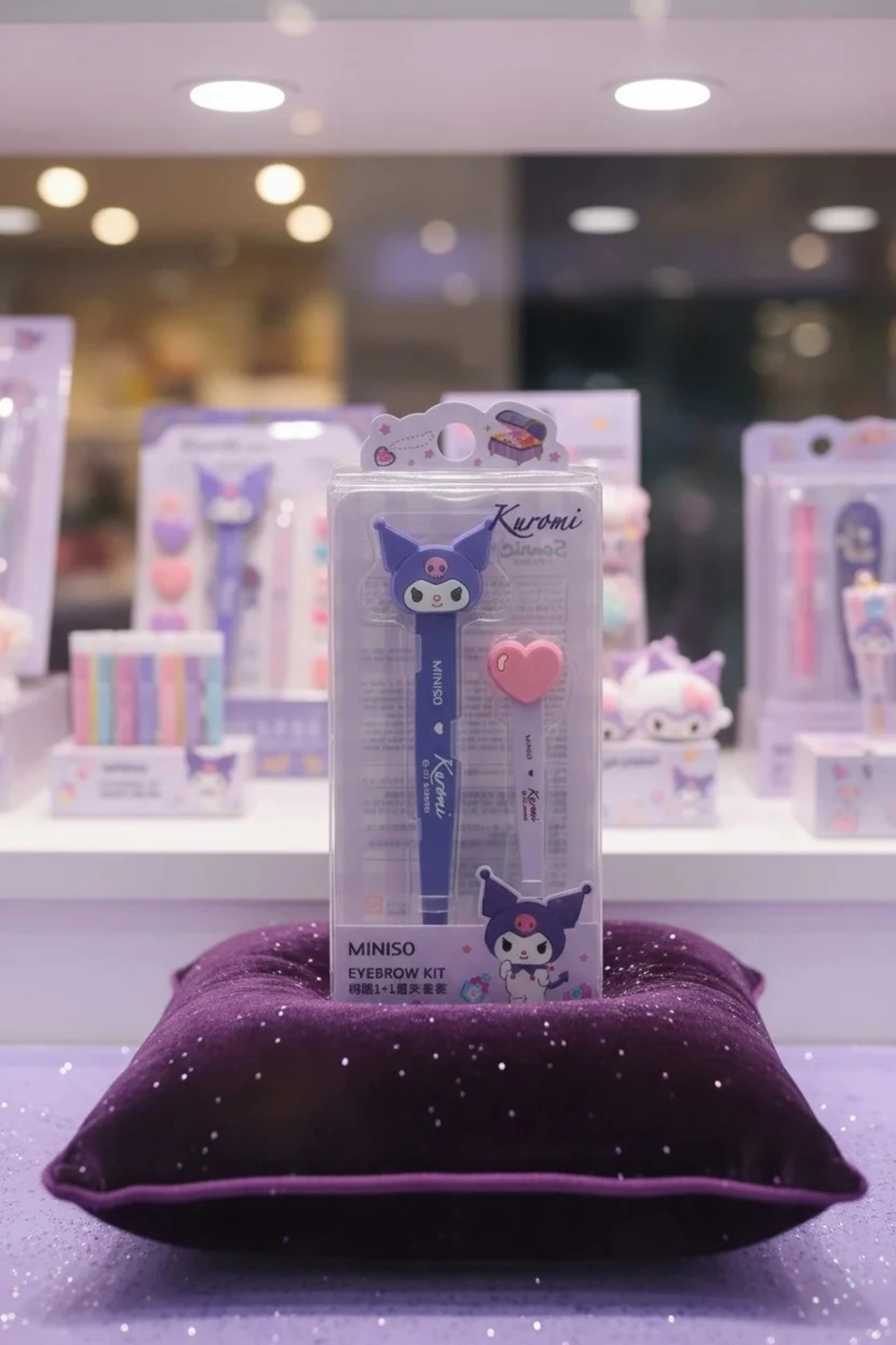 miniso他セット Miniso Sanrio Lisanslı Kuromi Cinnamoroll 2'li Cımbız Seti
