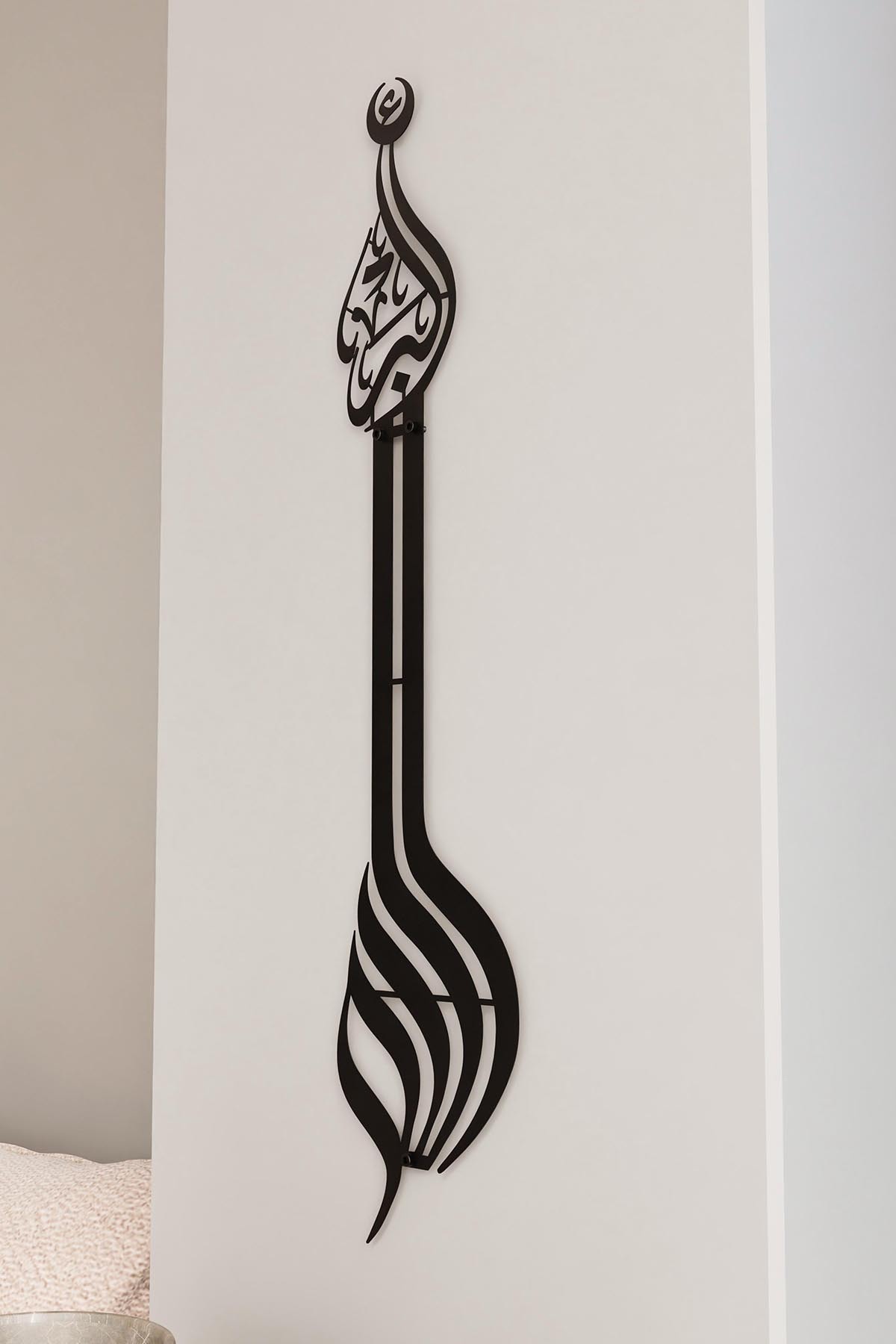 Allahu Akbar Printed Minaret Patterned Metal Decor - Islami-Islamic Wall Art Home Office Mosque Decor