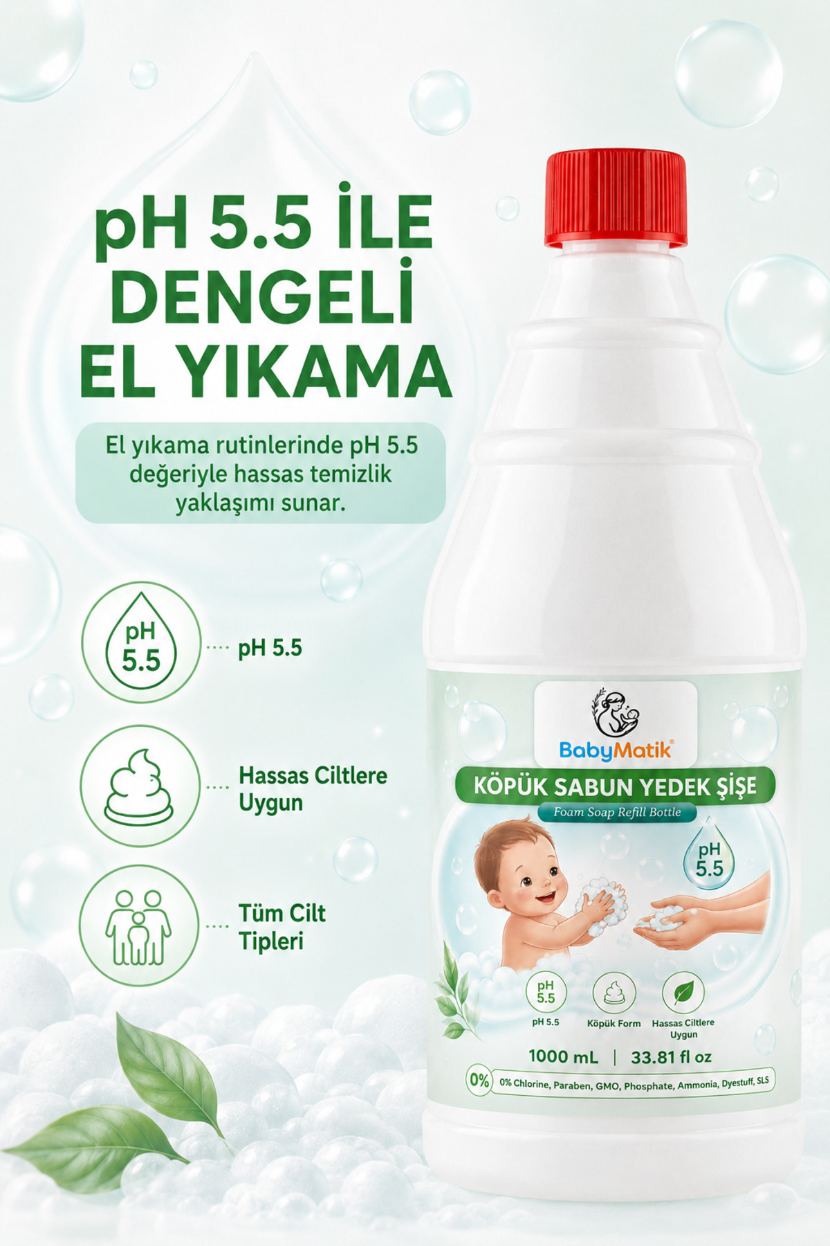El Yıkama Köpüğü Yedek Şişe, Ph5.5, Çoçuk Ve Hassas Ciltler Için Özel Formül, 1000mL — BM-0000-06 — تصویر 3 از 8