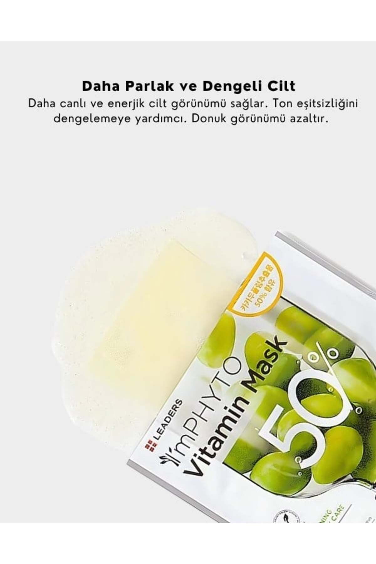 ImPHYTO Vitamin Mask | Aydınlatıcı Kağıt Maske — 4024 — تصویر 3 از 5