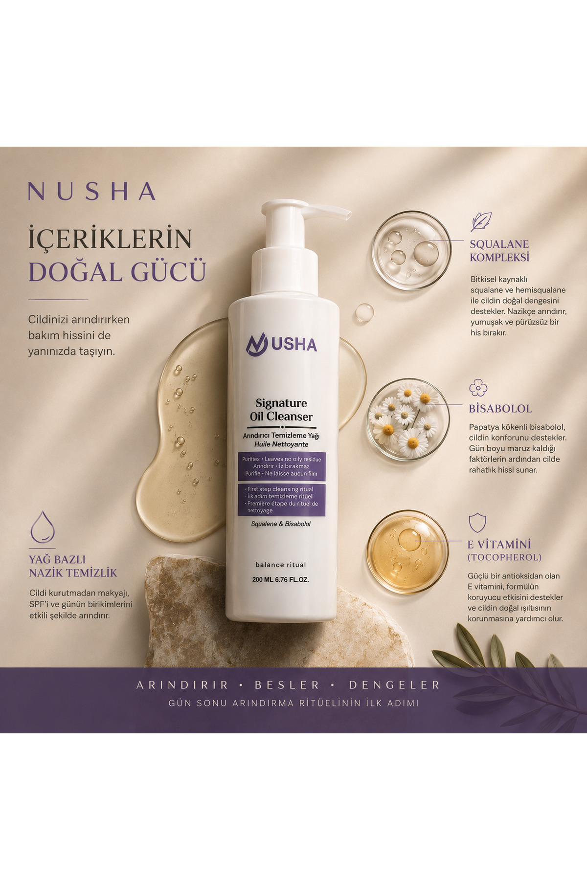 Yüz Temizleme Yağı ve Makyaj Temizleyici/Signature Oil Cleanser — Yüz temizleme yağı — تصویر 3 از 3