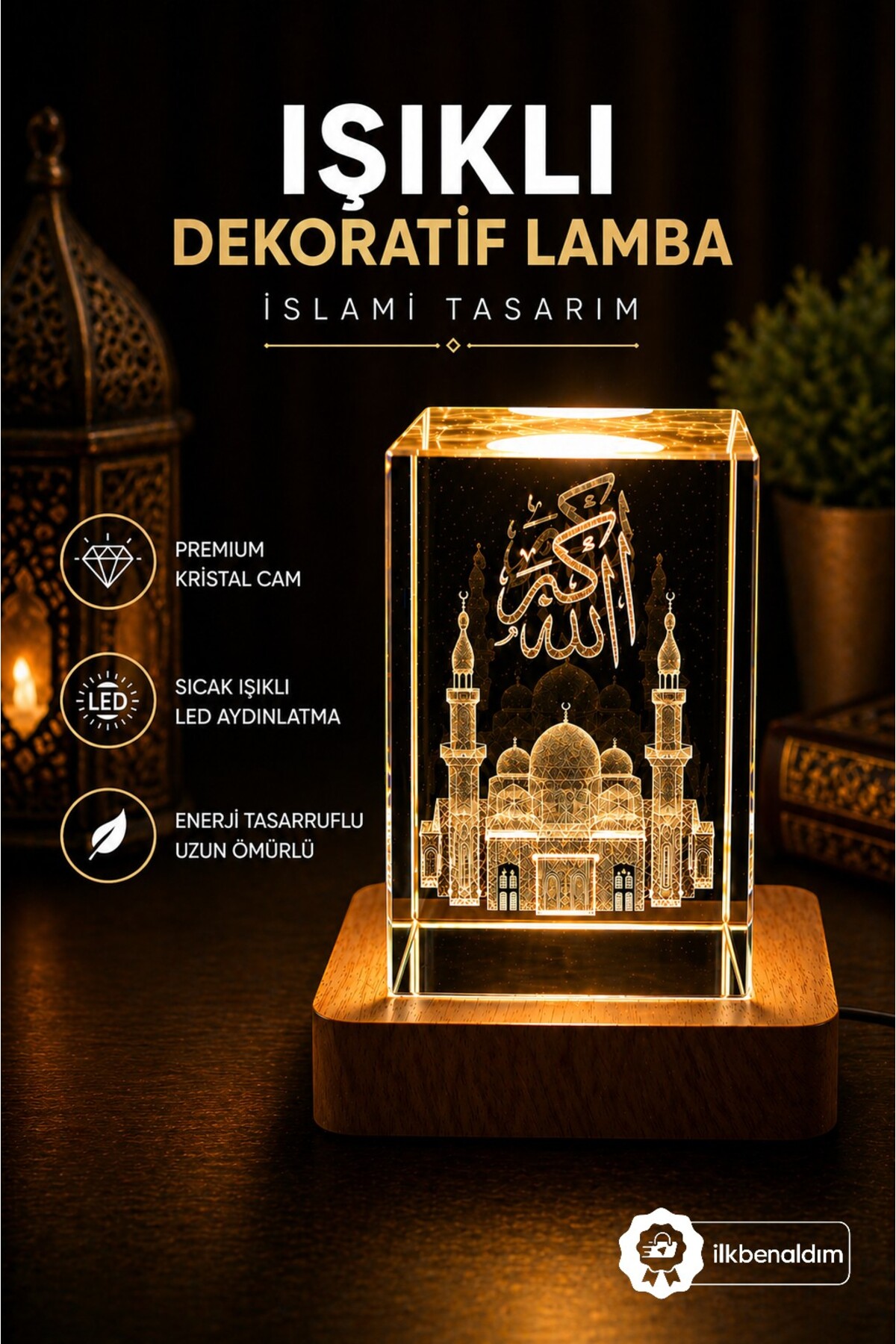 Decorative Crystal Lamp with Light – Islamic Design led Night Light with Mosque Motif with Allah Text, Stylish Gift