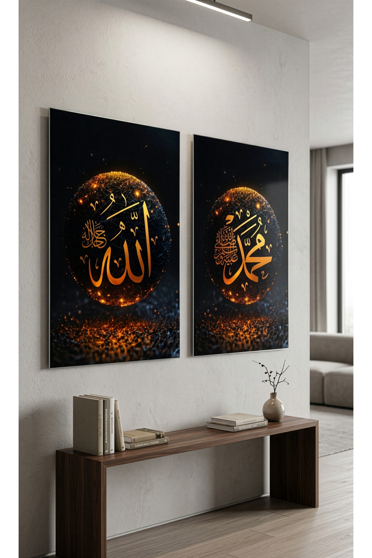 Işıltılı Allah ve Muhammed Lafzı - 2'li Premium Metal Tablo Seti görsel 2