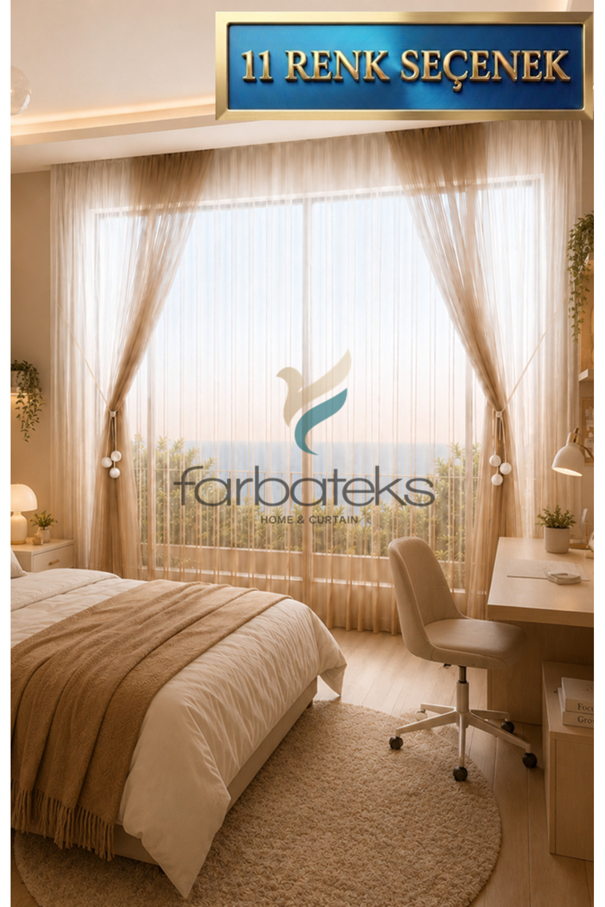 Mink Beige Brown Color Transition Young Room Children's Room Tulle Background Set Tulle Curtain