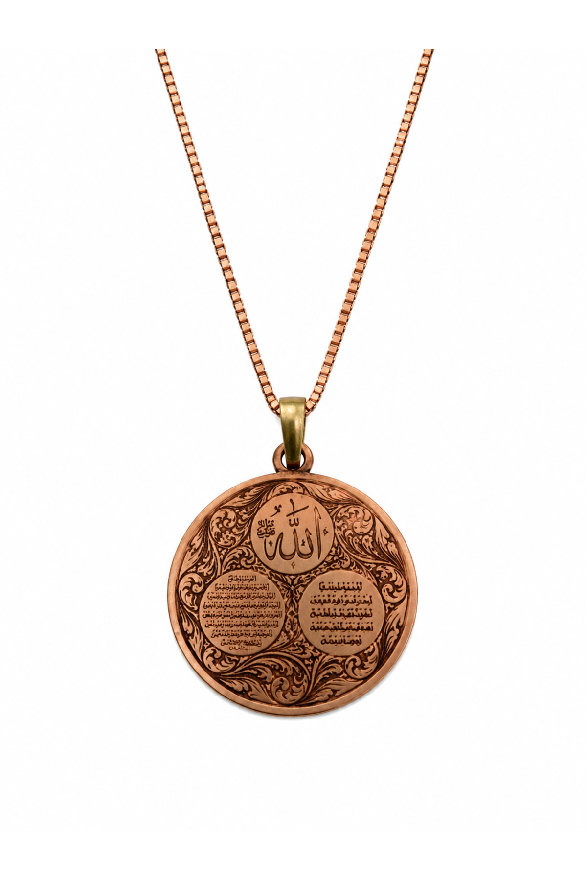 Women Men Copper Necklace Patterned Protective Prayer Verse Globe Evil Eye and God Written Copper Necklace