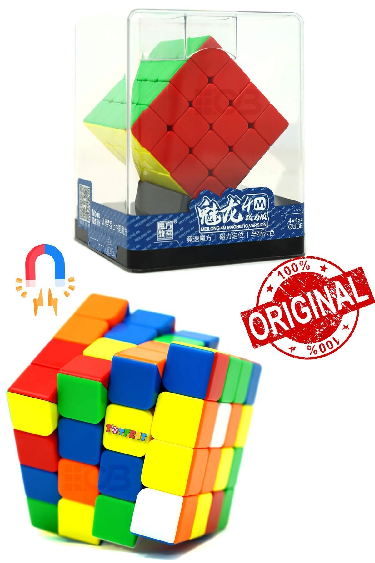 TOYFEST Moyu Meilong 4X4 Magnetic Cube 4M Plastic Box - Mıknatıslı