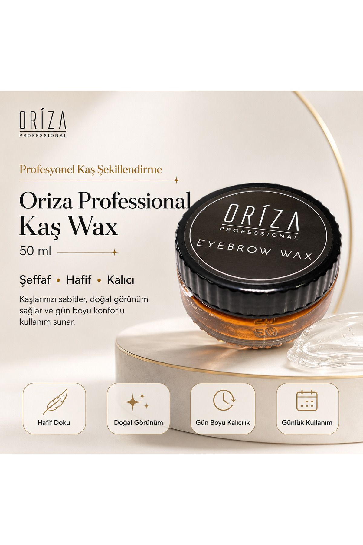 oriza وکس ابرو، تثبیت کننده ابرو با ظاهری طبیعی و قوی، 50 میلی لیتر — ORZ-EYE-WAX