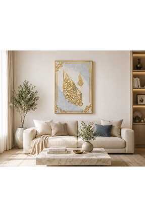 NartDecor Luxury Gold İslami Tablo I Özel Tasarım Hediyeli
