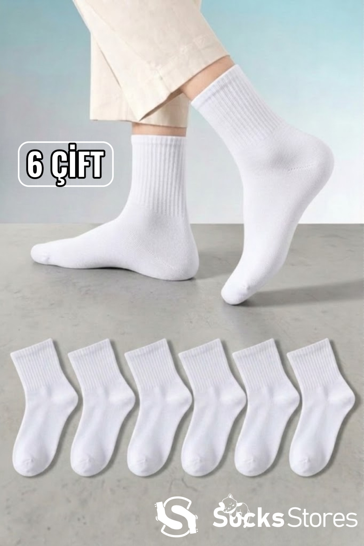 Socks Stores 6 pari unisex pamučnih običnih belih čarapa za studente