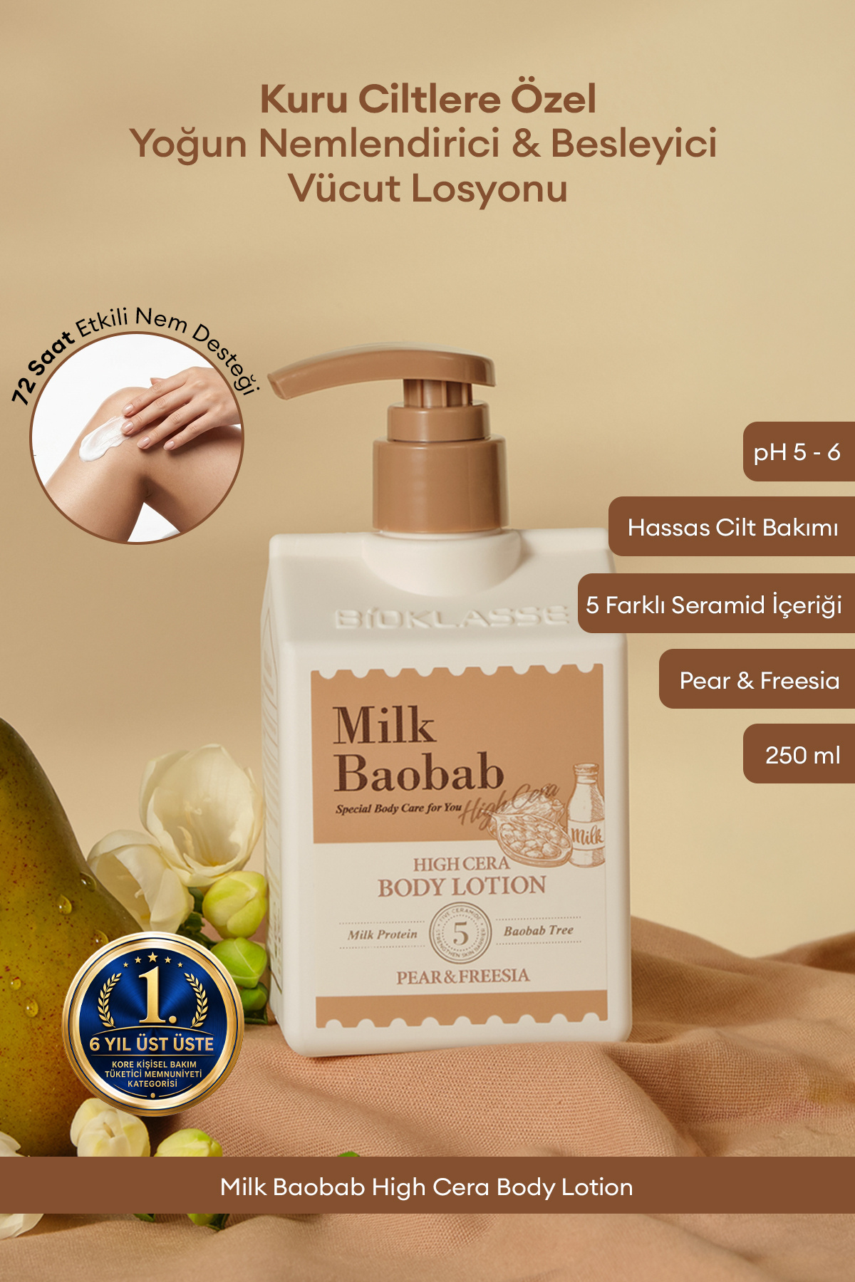 Milk Lotion 300ml 3本セット Milk Baobab Yoğun Nemlendirici & Besleyici Vücut Losyonu High Cera