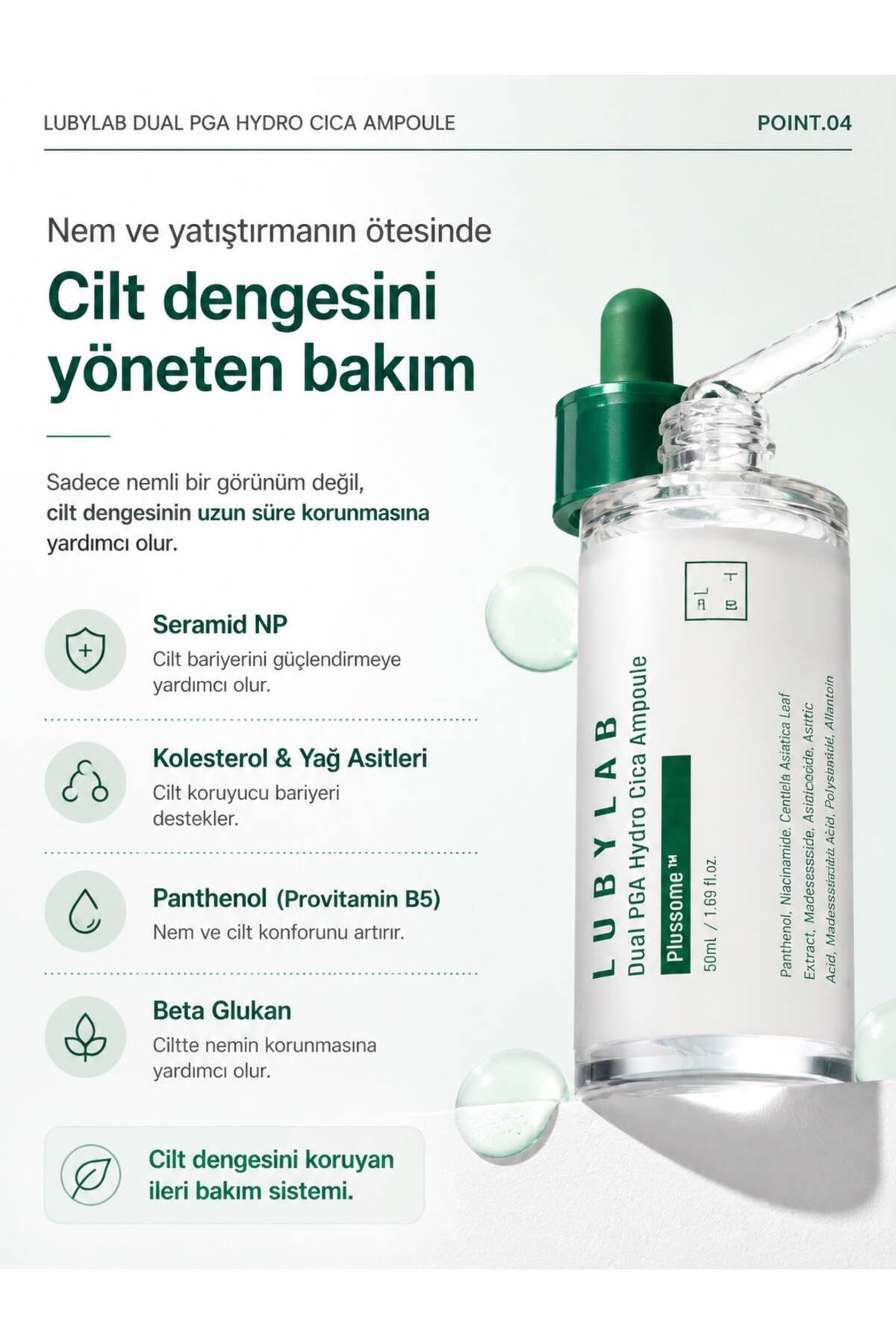 DUAL PGA CİCA AMPOULE Yoğun nem, Cilt bariyeri Desteği ve Yatıştırıcı Bakım — LUBYLAB — تصویر 8 از 9