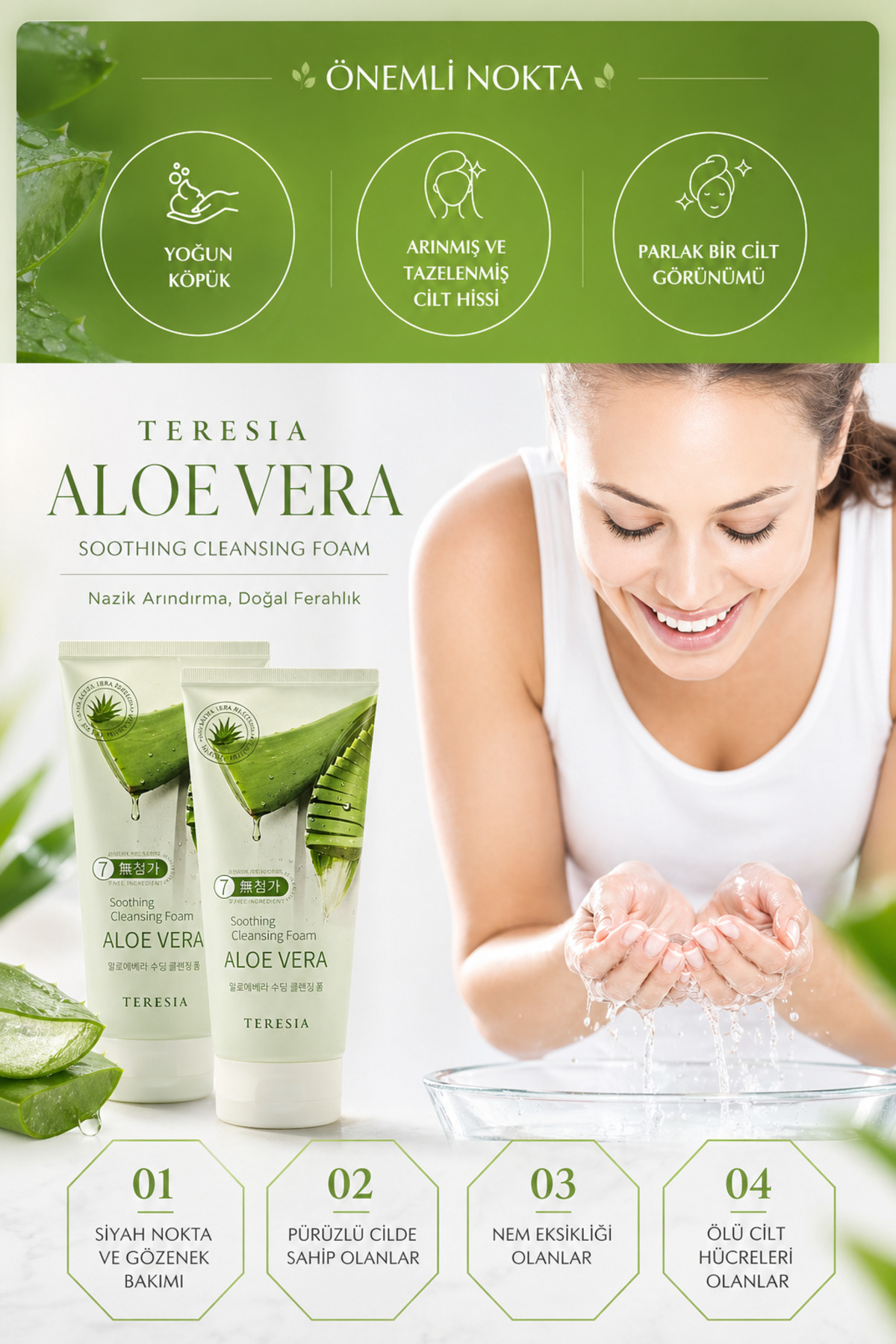 Yatıştırıcı Ve Nemlendirici %100 Saf Aloe Vera Içeren Temizleyici Köpük 150ml — 8809717600971 — تصویر 4 از 4