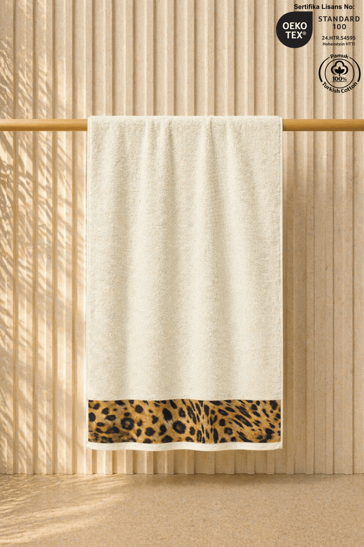 Leopard Beach Towel 100% Cotton Certified Sea & Pool Towel Cream 70x140cm