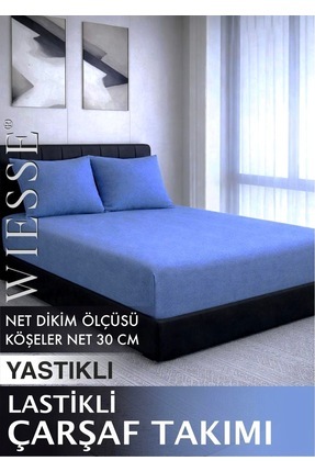 WİESSE LASTİKLİ ÇARŞAF TAKIMI - YASTIKLI - RANFORCE PAMUK - Tek/Çift/Battal