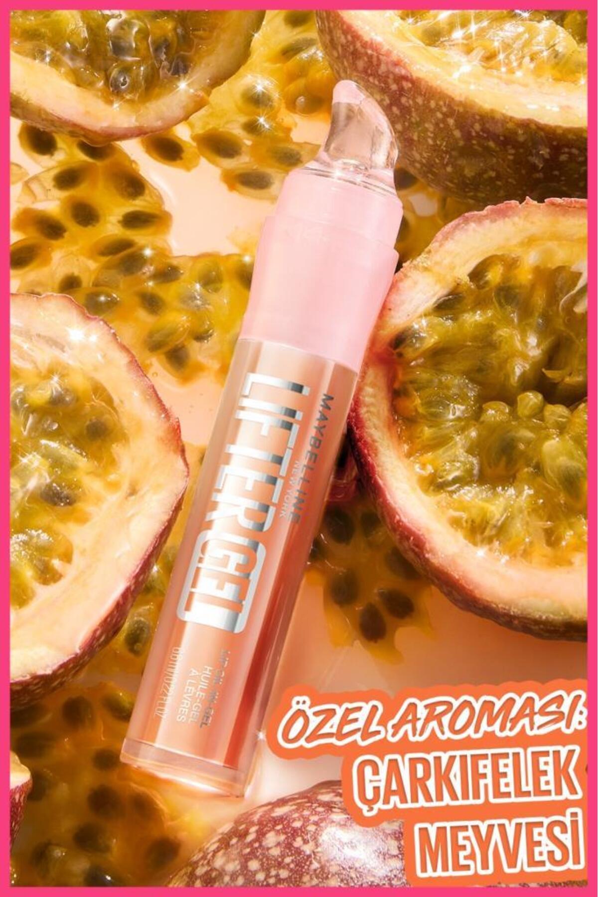 برق لب ژل لیفت کننده فوق العاده براق و مرطوب کننده - 03 Passion Juice — با MYBLIFTERGELDDKPRL — تصویر 4 از 9
