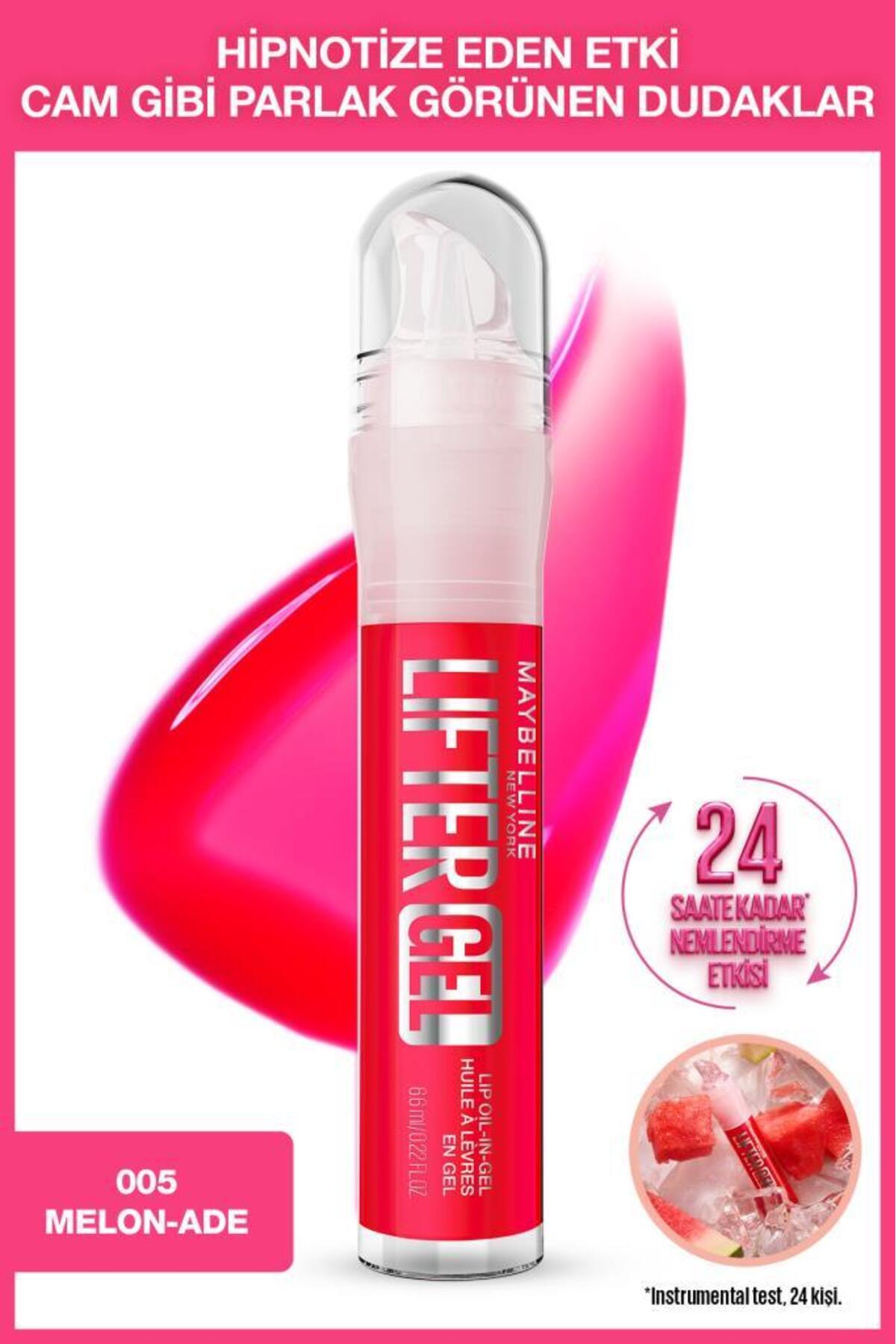 Maybelline New York برق لب براق و مرطوب کننده ژل لیفتر - شماره 05 ملون آد — قرمز MYBLIFTERGELDDKPRL