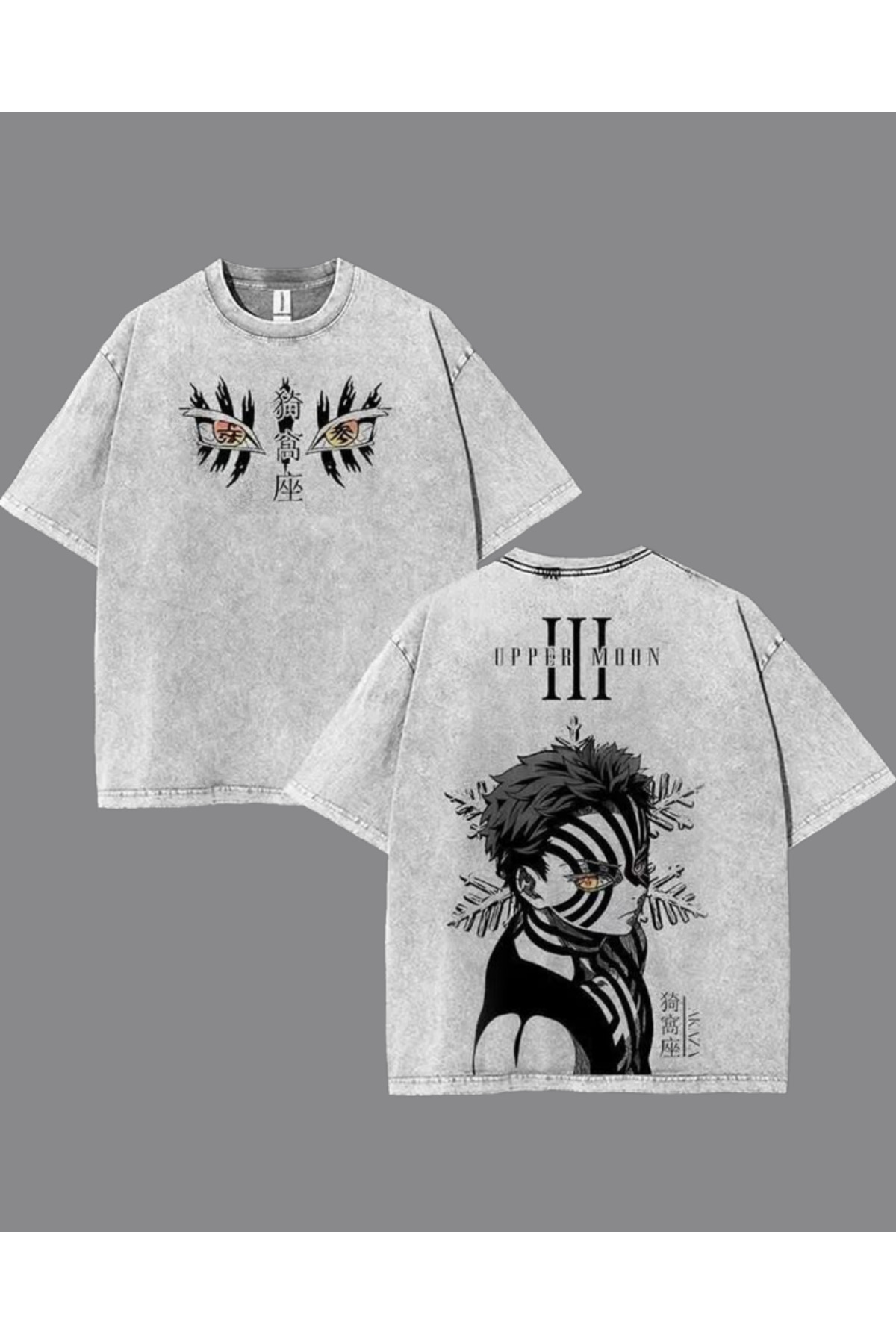 Toum Demon Slayer Printed Washable Vintage Unisex Oversize T-Shirt
