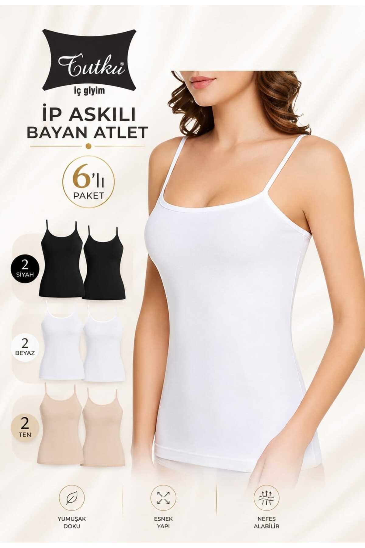 Women's Cotton Singlet with Rope Strap 6-Pack - (2 White 2 Black 2 Skin) WITH SURPRISE GIFT