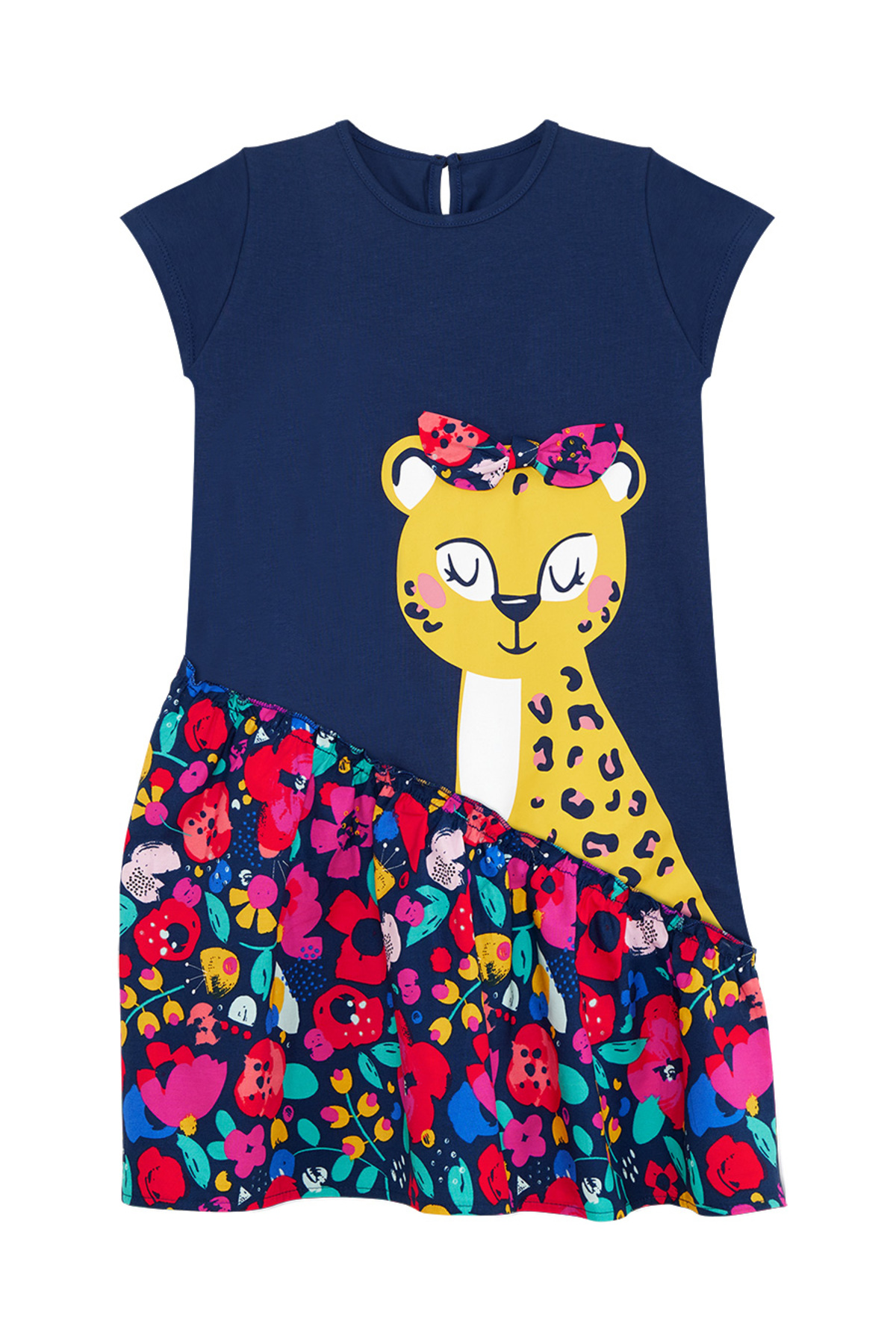 Ürün görseli