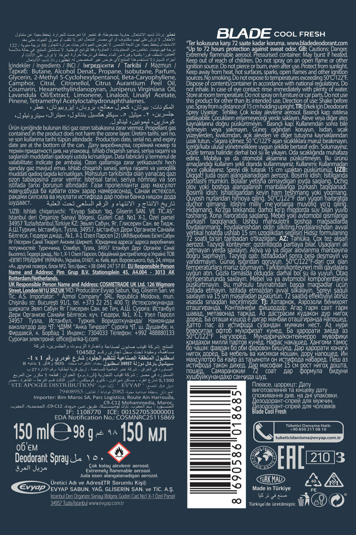 عطر مردانه کول فرش ادوتویلت ۷۰ میلی‌لیتری به همراه دئودورانت ۳ عددی ۱۵۰ میلی‌لیتری — 514306-3DEO — تصویر 8 از 8