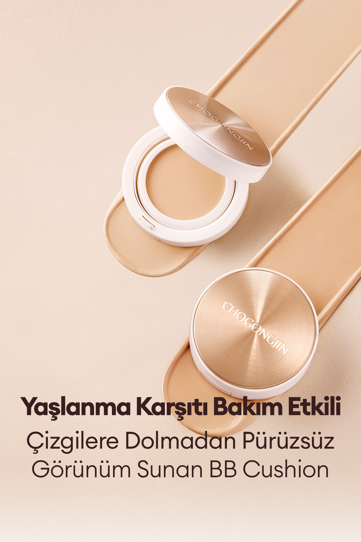 کرم BB ضد پیری و پوشش دهی بالا CHOGONGJIN BB Pact (21N) SPF50+/PA++++
