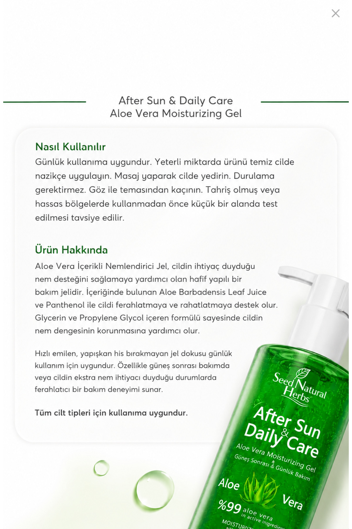 Aloe Vera Nemlendirici Dinlendirici Jel 250 Ml — 8681137004370 — تصویر 5 از 6