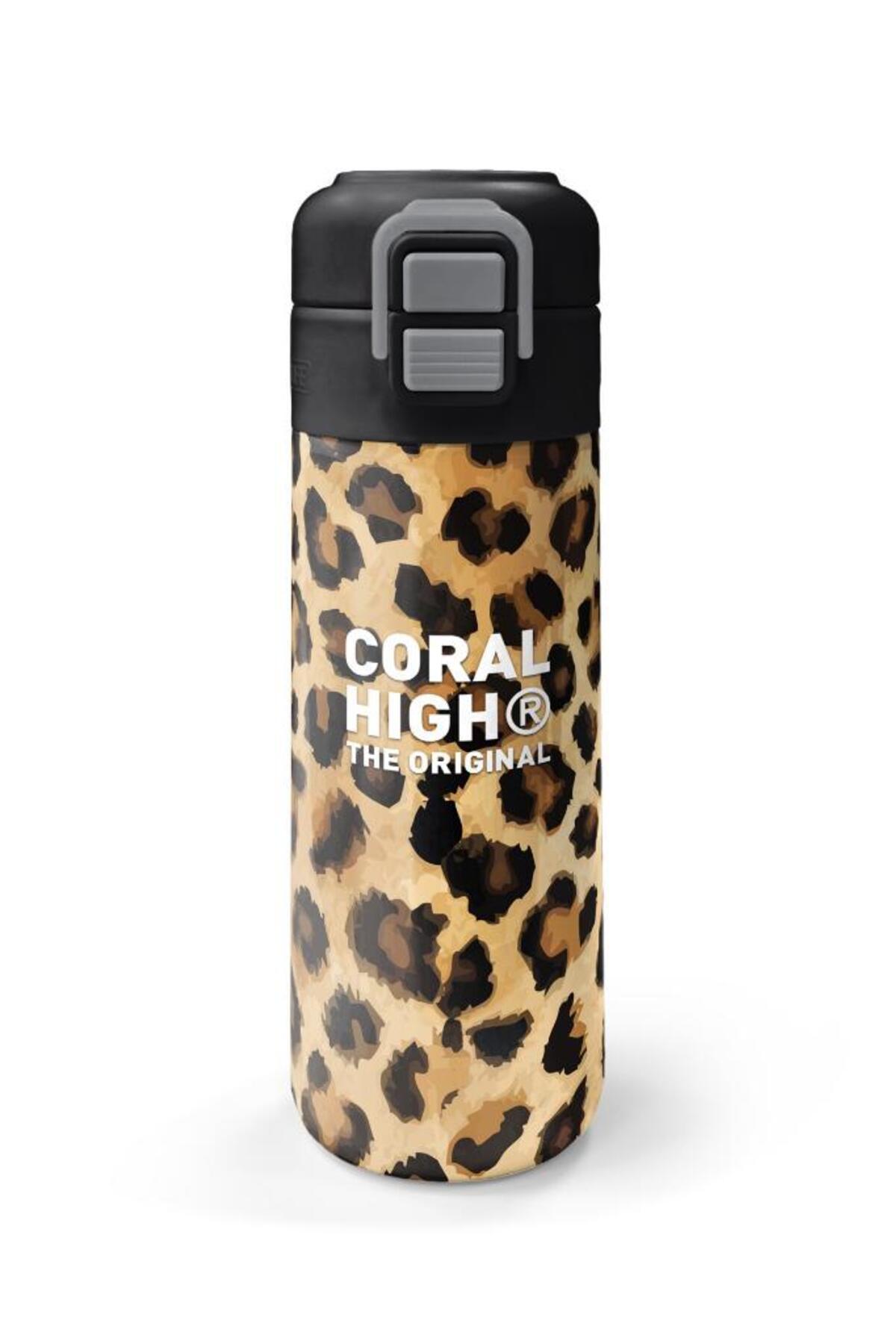 Kids Kahverengi Leopar Desenli Pipetli ve Direkt İçim Çelik Termos 500 ml 31881