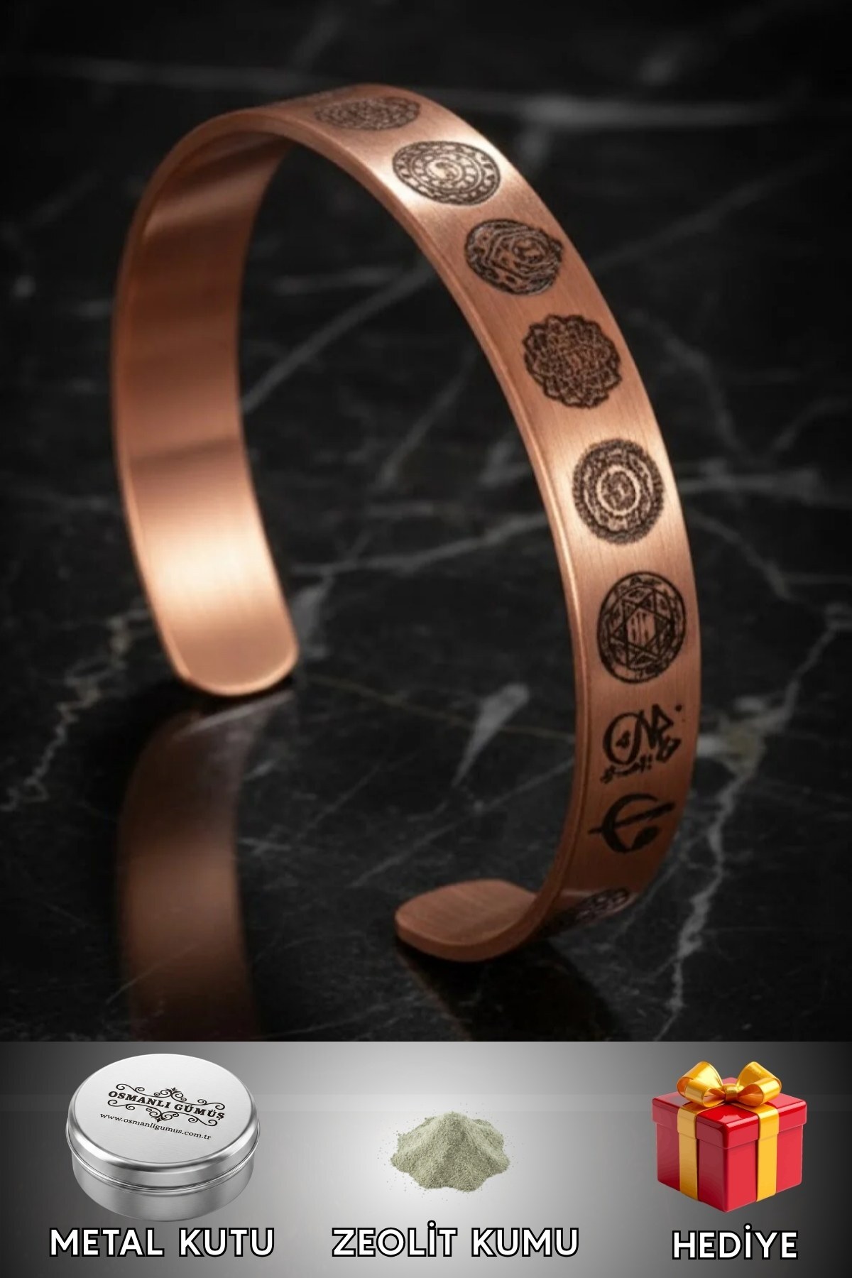 Men's Women's Copper Bracelet - Laser Engraved Prayer Copper Bracelet