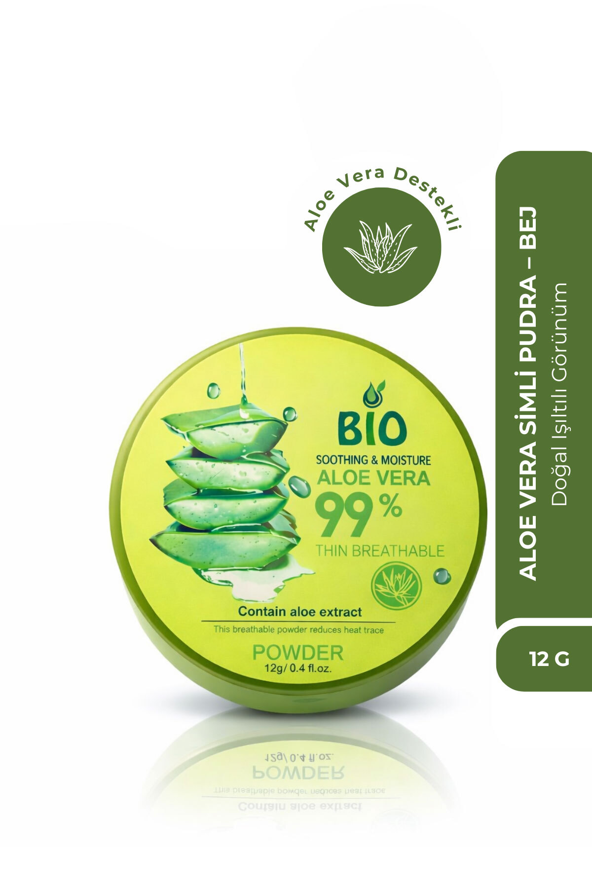 پودر آلوئه ورا - کنترل کننده چربی، پوشاننده منافذ، پودر مات کننده سبک — بژ BIOASIA-POWDER