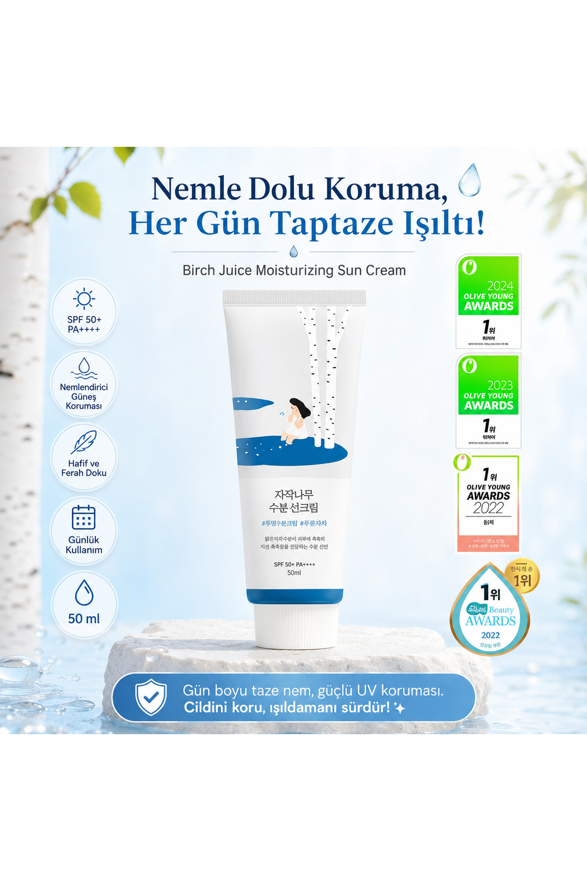 ☆　ぴょん様 ミネラルクリーム＆ローション The Potions Birch Juice Moisturizing Sunscreen Nemlendirici