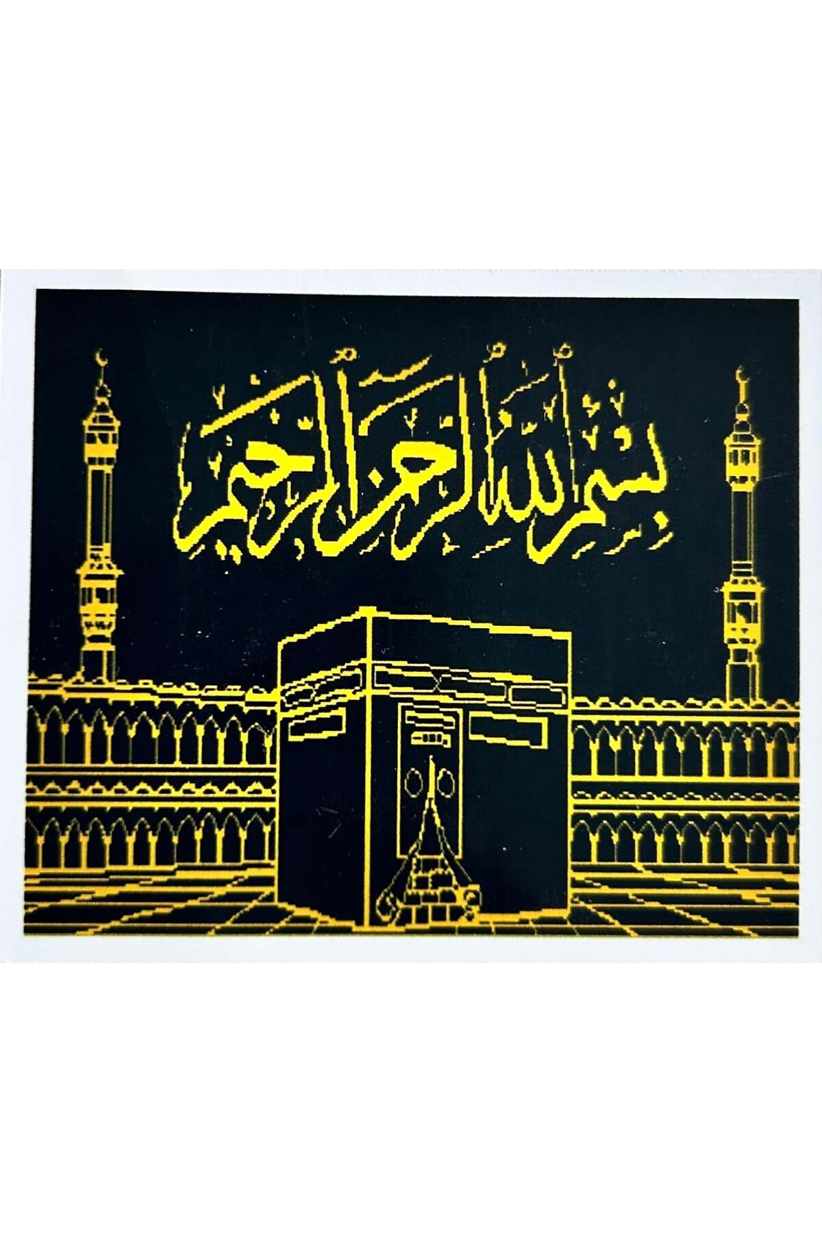 iğne izi Kabe Besmele-i Şerif 5d Elmas Boncuk Taş Işleme Mozaik