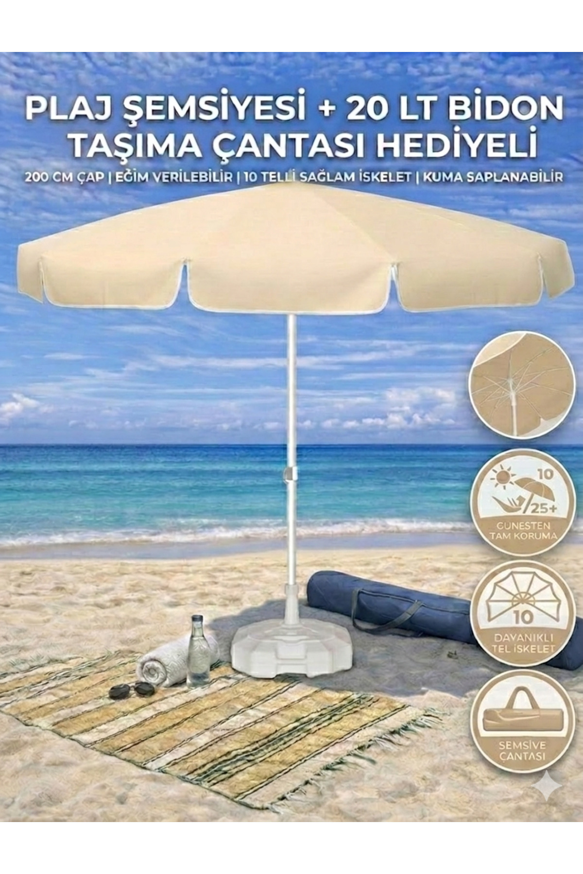 Beach Umbrella 20lt. Carrying Bag with Drum Gift