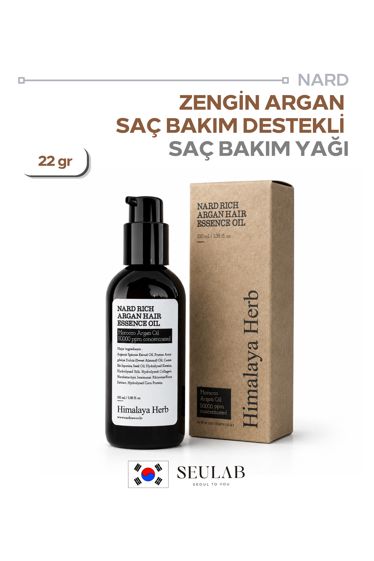 Nard Rich Argan Hair Oil - Zengin Argan Saç Bakım Yağı 100ml — TYCIGBSP5N172267620657262