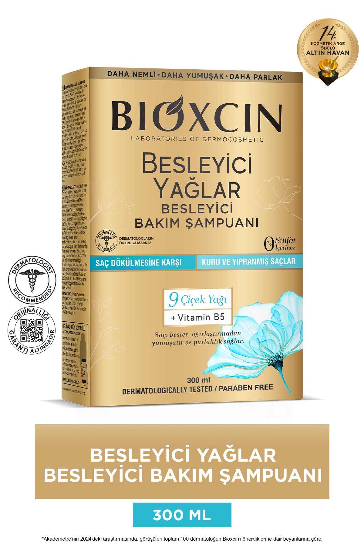 Bioxcin بیوکسین شامپو مراقبت ویژه روغنهای مغذی ۳۰۰ میلیلیتری - بدون سولفات، مناسب موهای آسیبدیده و درمانشده — B10229