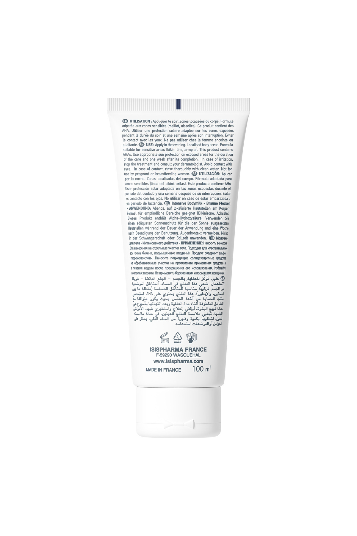Neotone Body - Vücut Leke ve Kararmaları İçin Losyon - Pigmentasyon Lekeleri 100ml — D52266 — تصویر 2 از 4