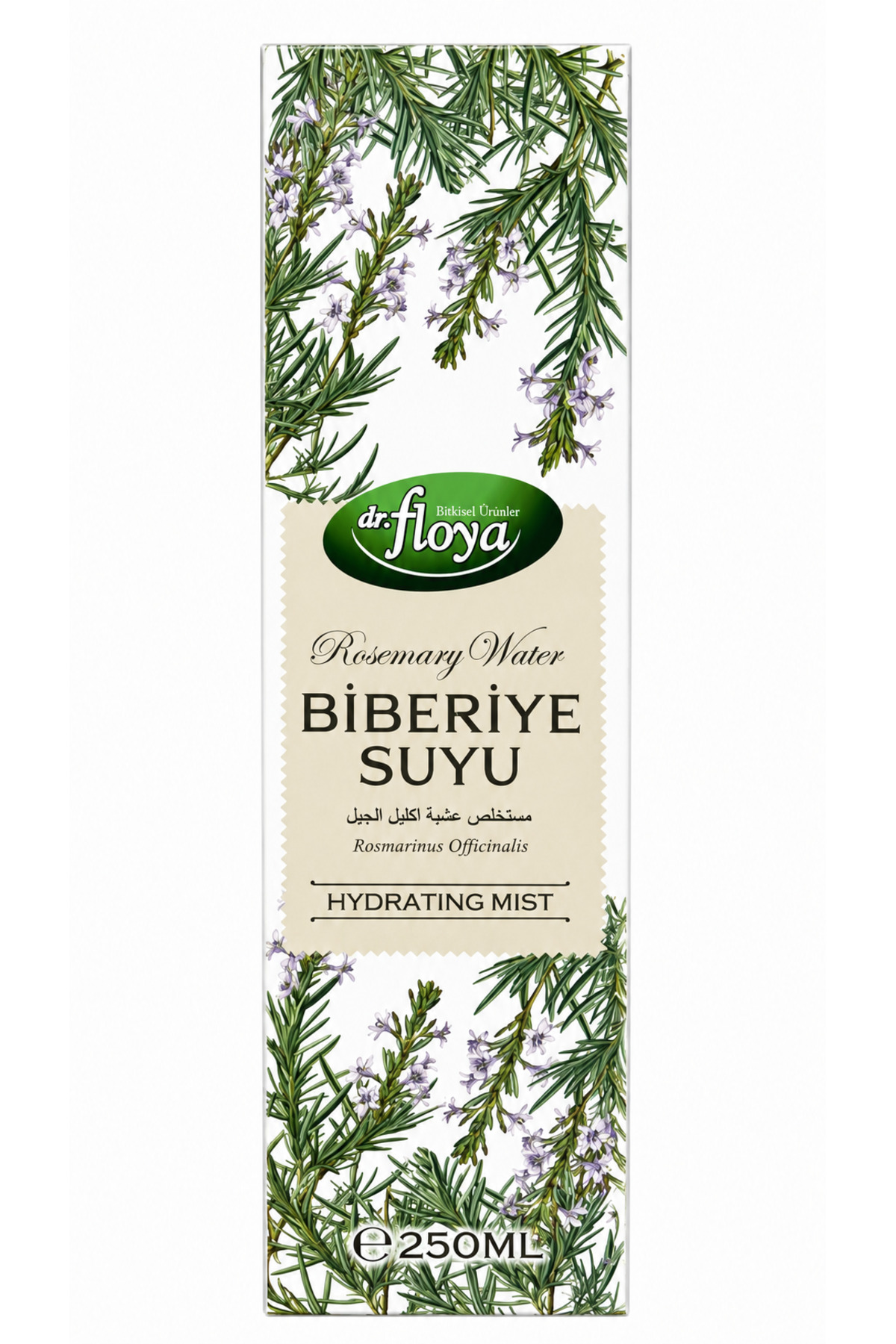 Biberiye Suyu 250 mL — 153-09-053