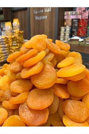Elit Kuruyemiş Kayısı | İri Boy | 250Gr | 3Al2Öde | Mağazadan