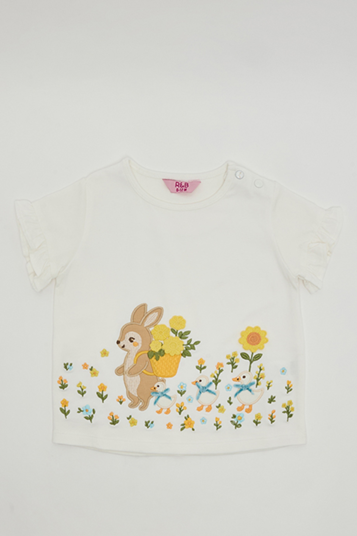 R&B Embroidered Top with Crew Neck and Short Sleeves