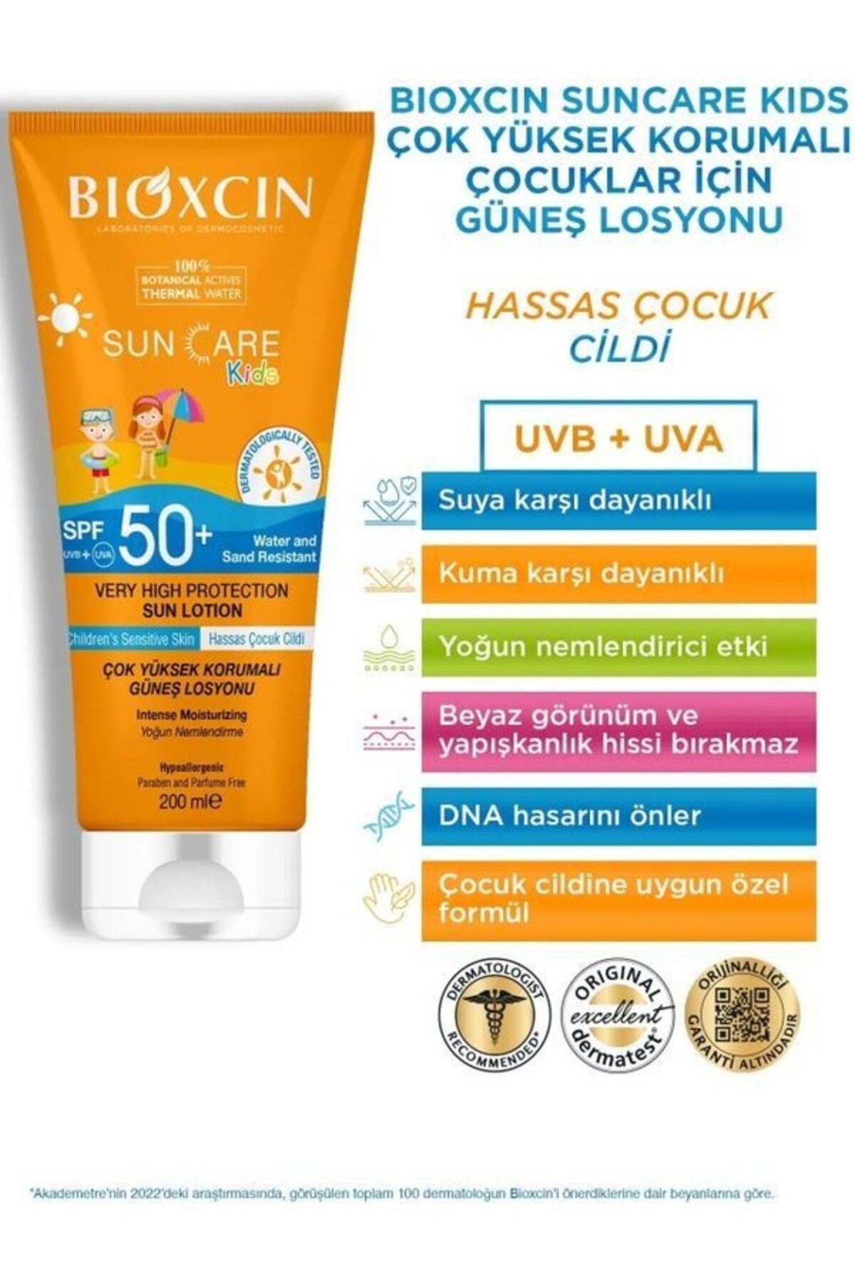 Suncare Kids Spf 50+ Güneş Losyonu 200 ml — 8680512632696 — تصویر 4 از 7