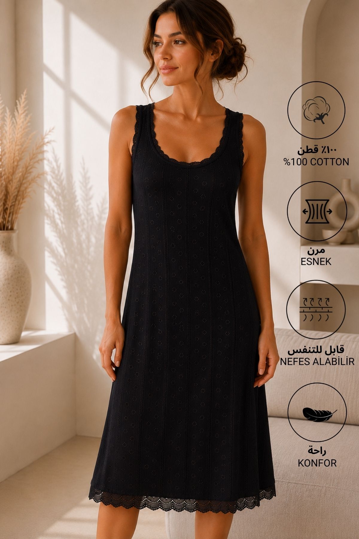 Altınay Kadın Kalın Askılı Jakarlı Kombinezon Gecelik - %90 Cotton